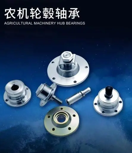 agricultural-machine-planter-hexagonal-hole52585.jpg