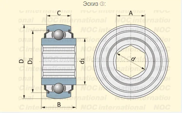 207 KRRB17 Bearing Drawing