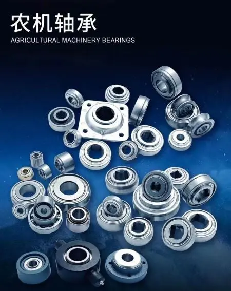 agricultural-machine-planter-hexagonal-hole6b565.jpg
