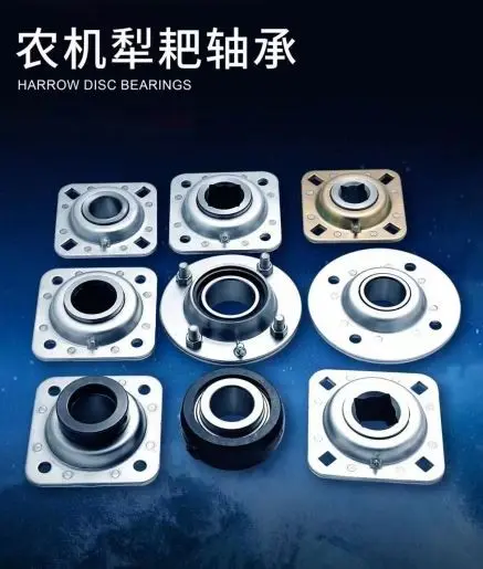 agricultural-machine-planter-hexagonal-hole6d405.jpg